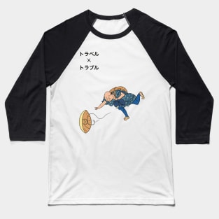 Travel x Trouble Japanese Ukiyoe Traveller Baseball T-Shirt